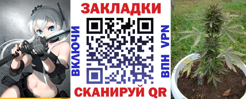 Какие есть наркотики Усть-Илимск LSD-25 Меф мяу мяу Конопля COCAIN