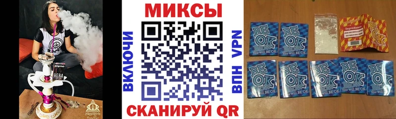 БУТИРАТ жидкий экстази  ОМГ ОМГ маркетплейс  Усть-Илимск 