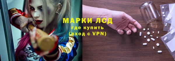 ешки Абинск