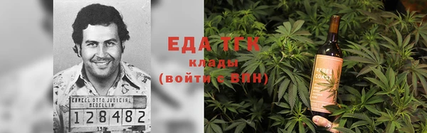 ешки Абинск