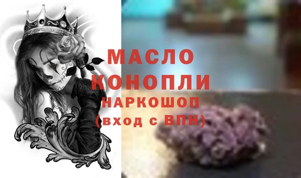 марки nbome Абаза
