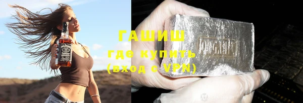 ешки Абинск