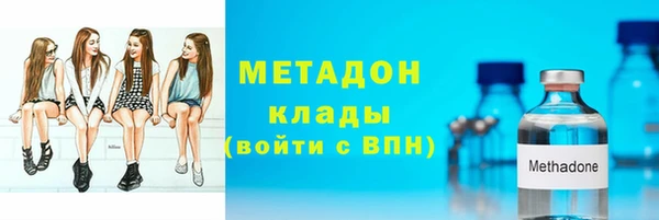 ешки Абинск