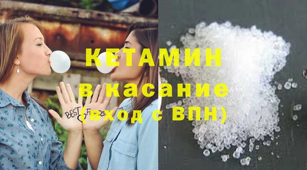марки nbome Абаза