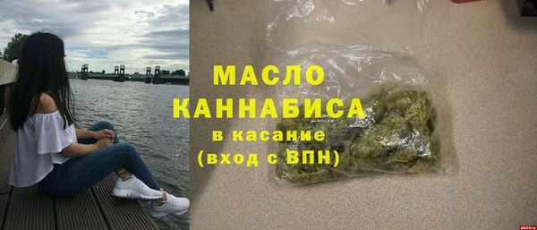 ешки Абинск
