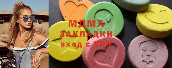 метадон Ростов