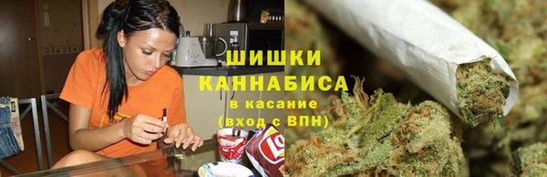 ешки Абинск