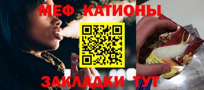 марки lsd Новокубанск