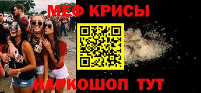 ПСИЛОЦИБИНОВЫЕ ГРИБЫ Новодвинск