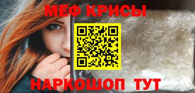 марки lsd Новокубанск
