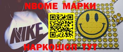 ECSTASY Новозыбков