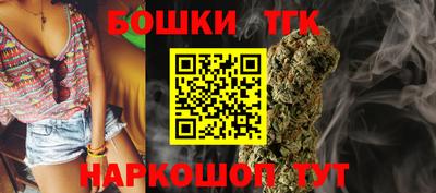 ECSTASY Новозыбков