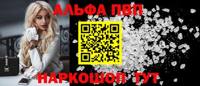марки lsd Новокубанск
