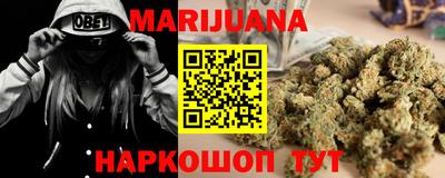 ECSTASY Новозыбков