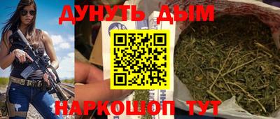 ECSTASY Новозыбков