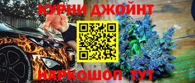 ECSTASY Новозыбков