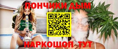 ECSTASY Новозыбков