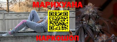 ECSTASY Новозыбков