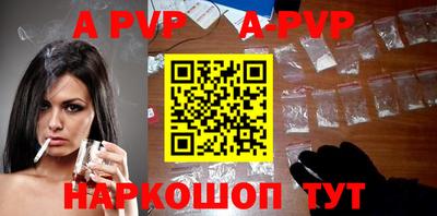 ПСИЛОЦИБИНОВЫЕ ГРИБЫ Новодвинск