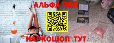 ECSTASY Новозыбков
