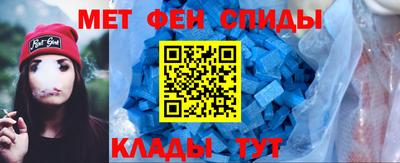 ПСИЛОЦИБИНОВЫЕ ГРИБЫ Новодвинск