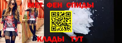 ECSTASY Новозыбков