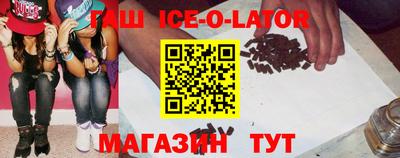 ПСИЛОЦИБИНОВЫЕ ГРИБЫ Новодвинск