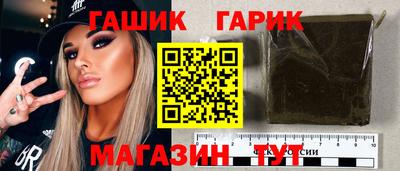 ECSTASY Новозыбков