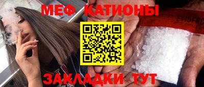 марки lsd Новокубанск