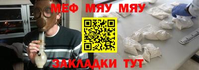 ПСИЛОЦИБИНОВЫЕ ГРИБЫ Новодвинск