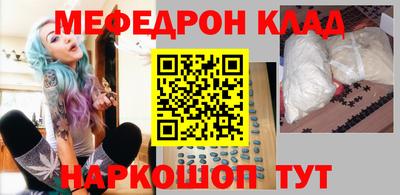 ECSTASY Новозыбков